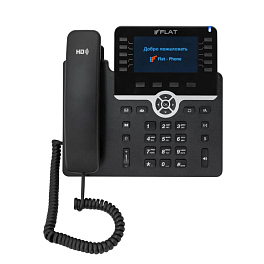 ФЛАТ-ПРО FLAT-PHONE B10, IP телефон (20 SIP-аккаунтов, 2 порта 10/100/1000BASE-T (RJ-45), ЖК-дисплей, PoE)